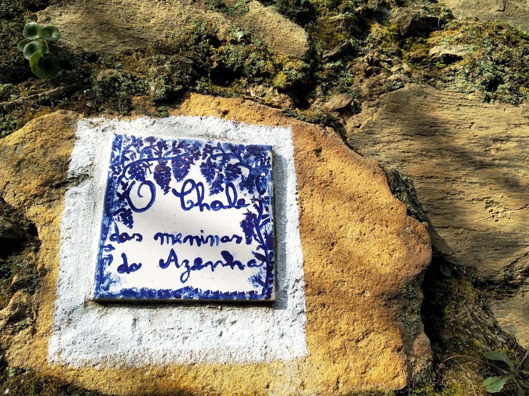 הוילה למאגו Casa Da Quinta Do Porto מראה חיצוני תמונה